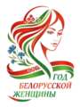 лого